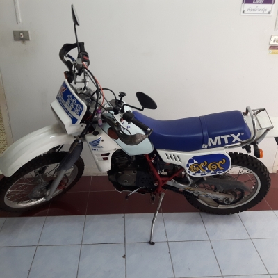 ขายป้ายทะเบียนสวย 999 กทม. พร้อม MTX199