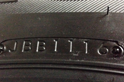 ยางใหม่ปี16 ป้ายแดง 265-65-17 BRIDGESTONE DUELER AT 693 ยางใหม่ปี16 ป้ายแดง 265-65-17 BRIDGESTONE DUELER AT 693