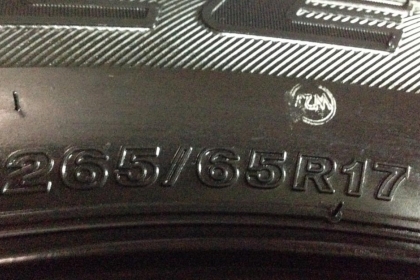 ยางใหม่ปี16 ป้ายแดง 265-65-17 BRIDGESTONE DUELER AT 693 ยางใหม่ปี16 ป้ายแดง 265-65-17 BRIDGESTONE DUELER AT 693