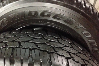 ยางใหม่ปี16 ป้ายแดง 265-65-17 BRIDGESTONE DUELER AT 693 ยางใหม่ปี16 ป้ายแดง 265-65-17 BRIDGESTONE DUELER AT 693
