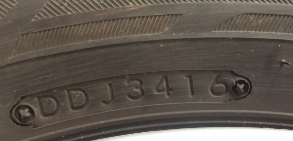 ยาง 175-65-14 ป้ายแดง Bridgestone ปี16 ยาง 175-65-14 ป้ายแดง Bridgestone ปี16