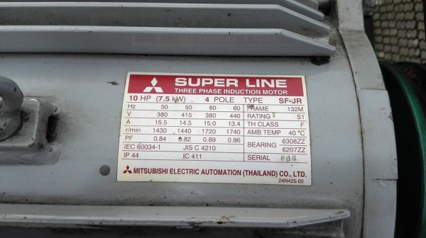 ** SOLD ** ปั้มลมฟูเช็ง FUSHENG 10 HP 300 L.ไฟ 380V พร้อมใช้ประกัน 6 เดือน