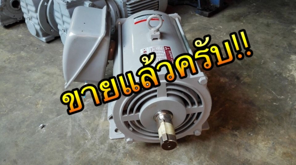 ** SOLD ** มอเตอร์ Mitsubishi 3 HP 220V สภาพ 90\% เงาๆมาเทสได้!!