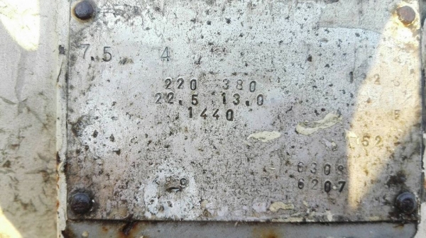 ** SOLD ** ปั้มน้ำมันไฮดรอลิค DAIKIN JAPAN 7.5 HP 380V มีออยคูลเลอร์พร้อมใช้งาน