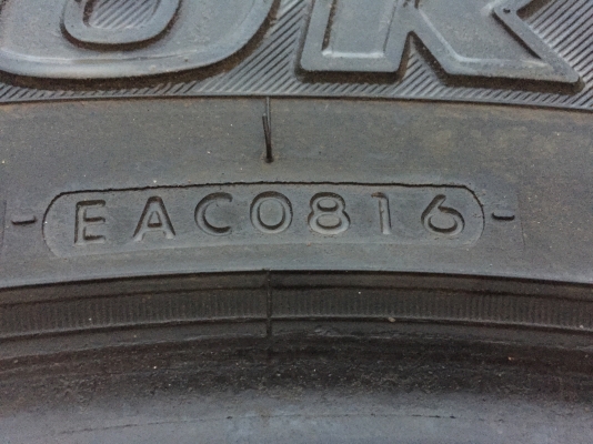 ยาง All Yokohama 265 65 17 ปี16 ดอกเต็ม เนื้อนิ่มๆ ราคาไม่แพง