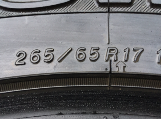 ยาง All Yokohama 265 65 17 ปี16 ดอกเต็ม เนื้อนิ่มๆ ราคาไม่แพง