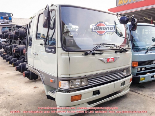 ขายหัวเก๋ง HINO HITTECHกว้าง ปีกนก ปรับปรุงสภาพ(CB-417)