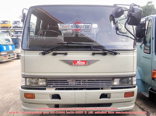 ขายหัวเก๋ง HINO HITTECHกว้าง ปีกนก ปรับปรุงสภาพ(CB-417)