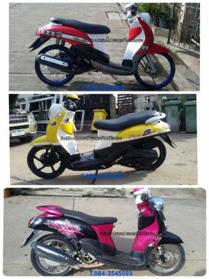 ขาย ฟีโน่ 13000 เอกสารครบ ตามสภาพ รถอยู่บางใหญ่ นนทบุรี โทร084-3545593