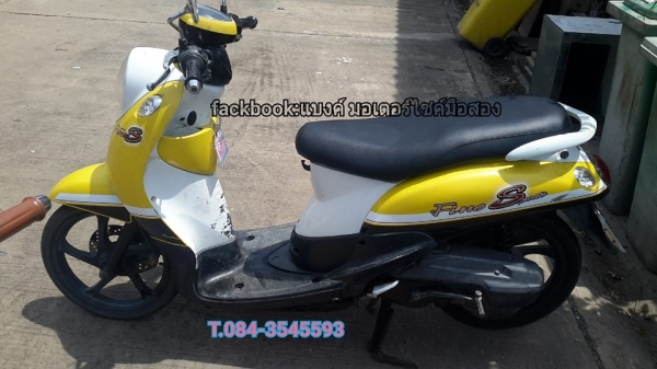 ขาย ฟีโน่ 13000 เอกสารครบ ตามสภาพ รถอยู่บางใหญ่ นนทบุรี โทร084-3545593