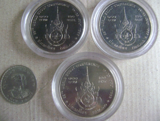 เหรียญในหลวงคู่พระราชินี