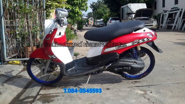 ขาย ฟีโน่ 13000 เอกสารครบ ตามสภาพ รถอยู่บางใหญ่ นนทบุรี โทร084-3545593 ขาย ฟีโน่ 13000 เอกสารครบ ตามสภาพ รถอยู่บางใหญ่ นนทบุรี โทร084-3545593