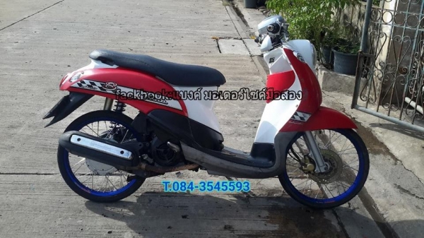 ขาย ฟีโน่ 13000 เอกสารครบ ตามสภาพ รถอยู่บางใหญ่ นนทบุรี โทร084-3545593 ขาย ฟีโน่ 13000 เอกสารครบ ตามสภาพ รถอยู่บางใหญ่ นนทบุรี โทร084-3545593