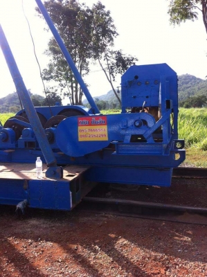 ขายปั้นจั่นสามขาวิน 23 อู่สิงโตขายตามสภาพ