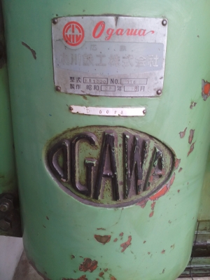 ขายเจาะเรเดียล