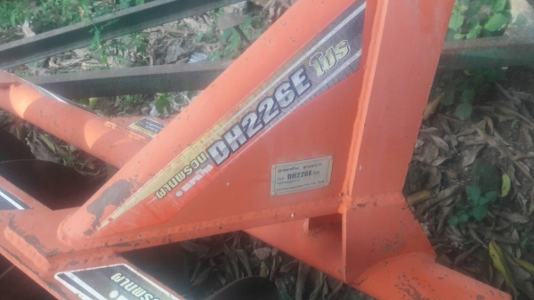 ผาลหกใบ22ตราช้าง226eโปร ผาลหกใบ22ตราช้าง226eโปร