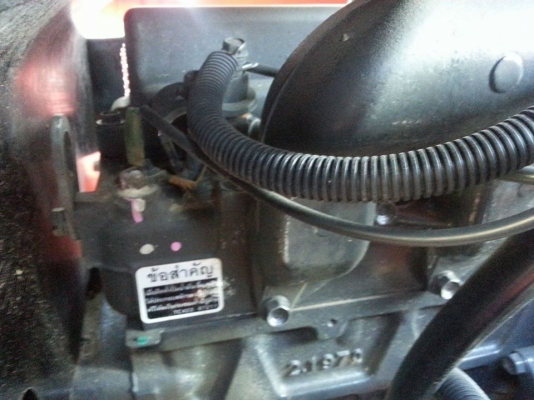 คูโบต้า L4708 4 WD ใบมีดตราช้าง โรตารี่ตราช้าง RX182F