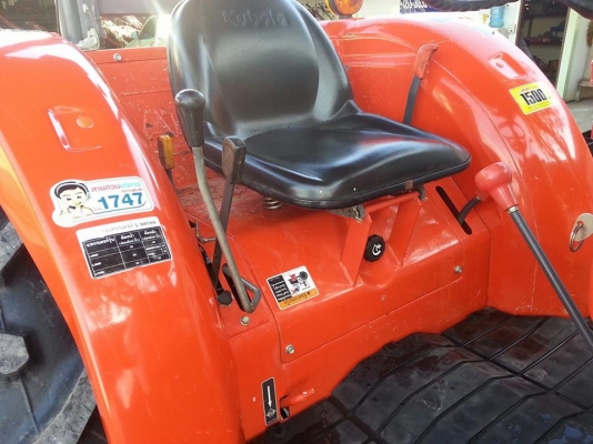 คูโบต้า L4708 4 WD ใบมีดตราช้าง โรตารี่ตราช้าง RX182F