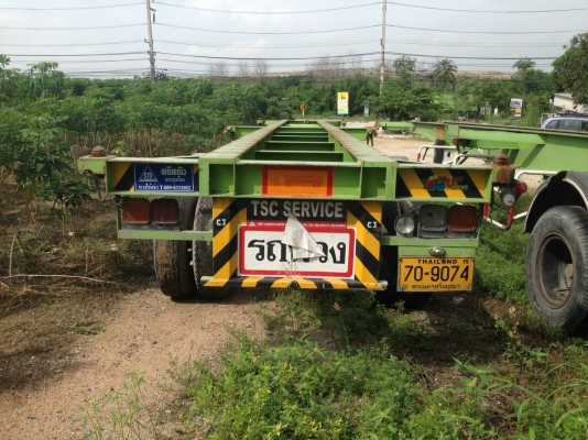 ขายหางพนัสสองเพลาปี57