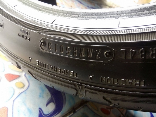 ยางดันลอป 205 45 17 ปลายปี 13ดอกเยอะสวยๆ ใช้ยาว ยางดันลอป 205 45 17 ปลายปี 13ดอกเยอะสวยๆ ใช้ยาว