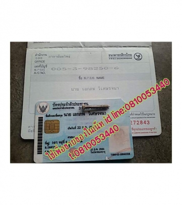 ปรี7แบน 600 ส่งฟรี ปรี7แบน 600 ส่งฟรี