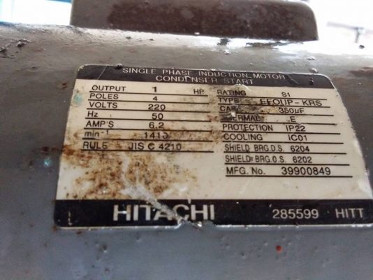 ขายเเท่นตัดสันติมือสอง10นิ้วปี46 เเก่เเต่เก๋าครับ