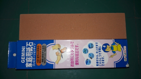 ขายหินลีบมีดญี่ปุ่นขนาด2"&times;8"&times;1" GEMINI made in Japan.