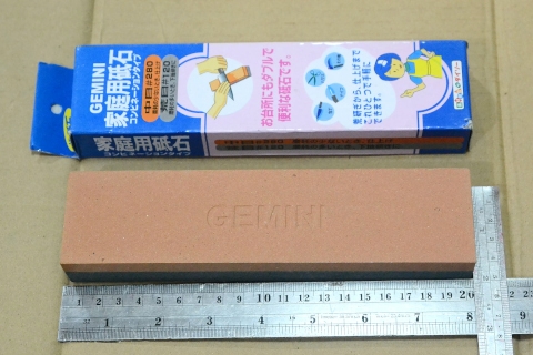 ขายหินลีบมีดญี่ปุ่นขนาด2"&times;8"&times;1" GEMINI made in Japan.