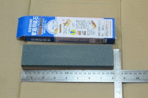 ขายหินลีบมีดญี่ปุ่นขนาด2"&times;8"&times;1" GEMINI made in Japan.