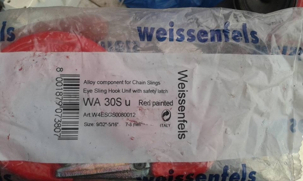 ตะขอสับโซ่