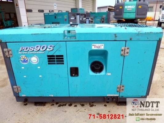 ขายปั้มลม AIRMAN PDS90S นำเข้าญี่ปุ่น ขายไม่แพงครับ BY NDTT 061-419-4021 ไปป์ครับ