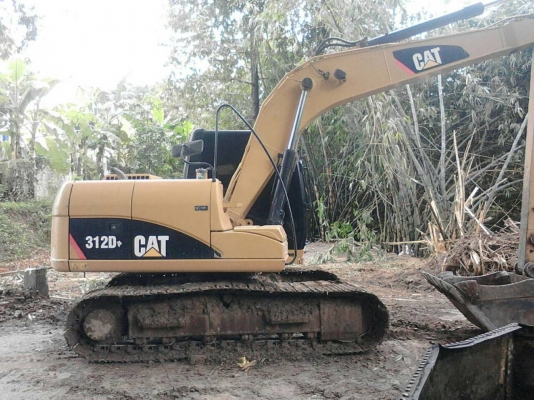 ขาย CAT 312 D
