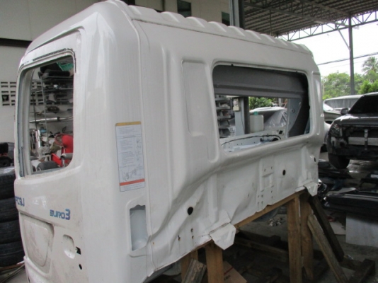 โครงหัว 6ล้อ FC9J ปี 2016 โครงหัว 6ล้อ FC9J ปี 2016