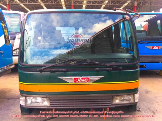 ขายหัวเก๋ง HINO HITECH แคบปีกนก(CB-408)
