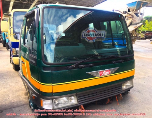 ขายหัวเก๋ง HINO HITECH แคบปีกนก(CB-408)