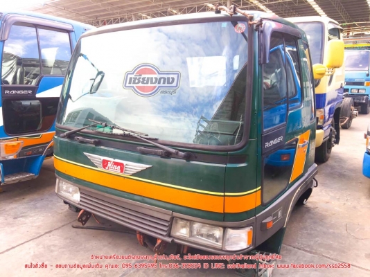 ขายหัวเก๋ง HINO HITECH แคบปีกนก(CB-408)