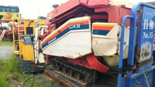 ขาย รถเกี่ยวข้าวนั่งขับ YANMAR  CA8 รหัสสินค้า 80904466  www.nihonmono.com