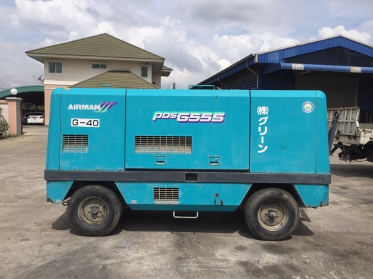 เครื่องปั้มลม AIRMAN รุ่น PDS655S มือสอง นำเข้าจากญี่ปุ่น เครื่องปั้มลม AIRMAN รุ่น PDS655S มือสอง นำเข้าจากญี่ปุ่น