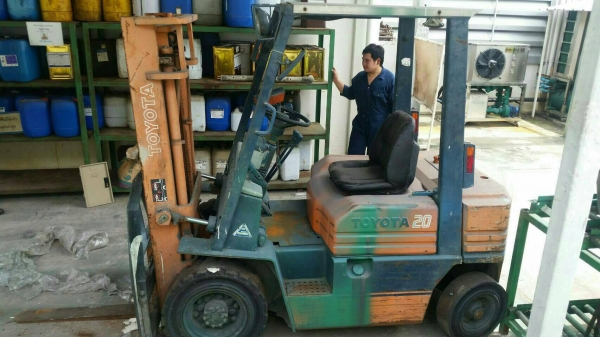 ขายด่วน