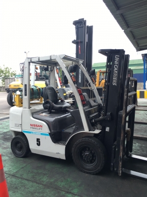 ขายด่วน