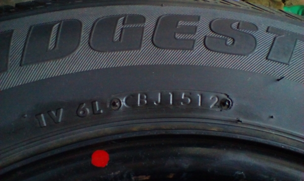 ล้อกะทะขอบ15/5-114 ตู้โตโยต้าฝาครบ บริสโตน205/70/15ปี12 ชุด 3200บ.