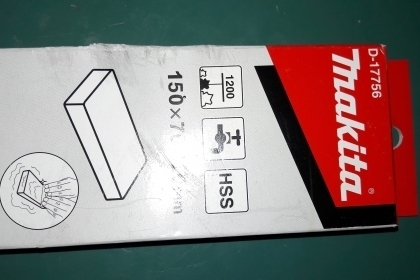 ขายหินลับกบละเอียด1200กิต MAKITA MADE IN JAPAN.ใหม่