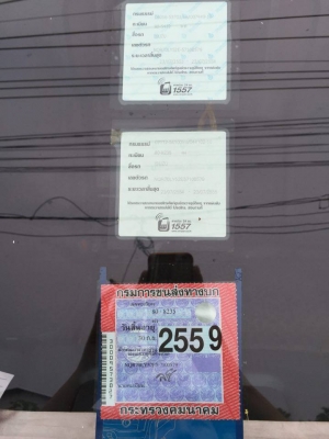 #ราคา550000 บาท ISUZU NQR เครื่อง 150 แรง เทอร์โบอินเตอร์ ยูโร-2 เพาเวอร์ รถห้างแท้ ปี 2553 วิ่ง 133054 กระบะบรรทุกคอกสูง เล่มทะเบียนพร้อมโอน ใช้งานได้ทันที รถพร้อมใช้ สมบูรณ์มาก หาอยู่รีบเลยครับ" รถบอดี้สวย ไม่มีเฉี่ยวชนคว่ำหนัก ไม่จมน้ำ เครื่องเกีย