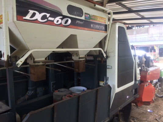 DC 60 Plus นิ่วสปริง ปี 54 ซ.ม 1800 ต้องการขายคับด่วน + เทเลอร์ + แทรก 1 ข้าง พร้อม คอเลด 300000 บาท ดูรถก่อนต่อ one 2 0986683479 dtac 0991751349 สิทธิ์ คับ DC 60 Plus นิ่วสปริง ปี 54 ซ.ม 1800 ต้องการขายคับด่วน + เทเลอร์ + แทรก 1 ข้าง พร้อม คอเลด 300000 บาท ดูรถก่อนต่อ one 2 0986683479 dtac 0991751349 สิทธิ์ คับ