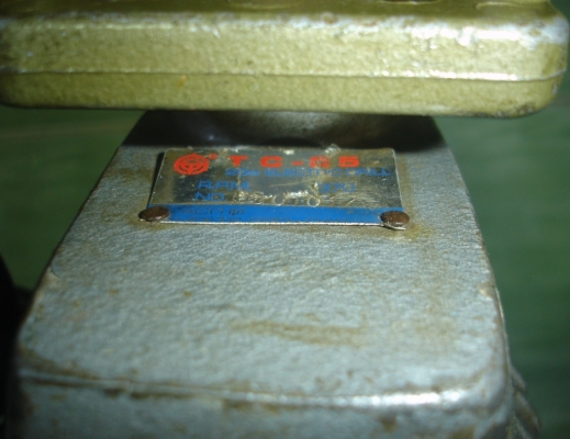 ขาย สว่านไฟฟ้ารอบช้า 25mm (1") ATOLI TC-25