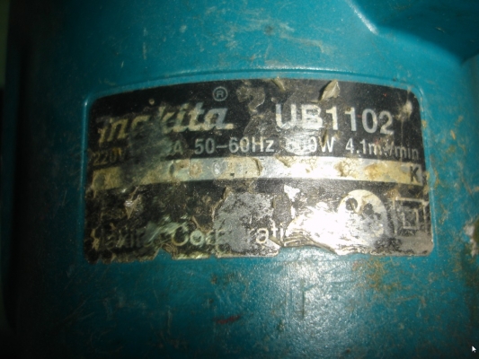 ขายเครื่องเป่าลมMAKITA  600วัตต์ รุ่น UB1102