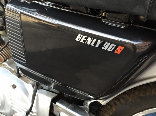 Honda CD90s Benly Honda CD90s Benly