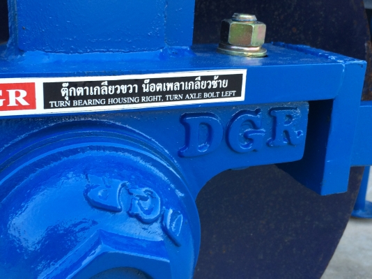 เครื่องจักรกลการเกษตร ลดต้นทุนเพิ่มกำไรเพื่อเกษตรกร เครื่องตัดหญ้า จานไถ เครื่องเจาะหลุม ราคาขายส่งหน้าโรงงาน 099-2249429 เครื่องจักรกลการเกษตร ลดต้นทุนเพิ่มกำไรเพื่อเกษตรกร เครื่องตัดหญ้า จานไถ เครื่องเจาะหลุม ราคาขายส่งหน้าโรงงาน 099-2249429