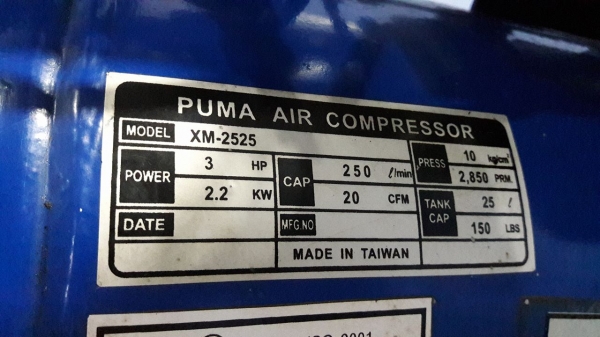 ขาย ปั้มลมPUMA