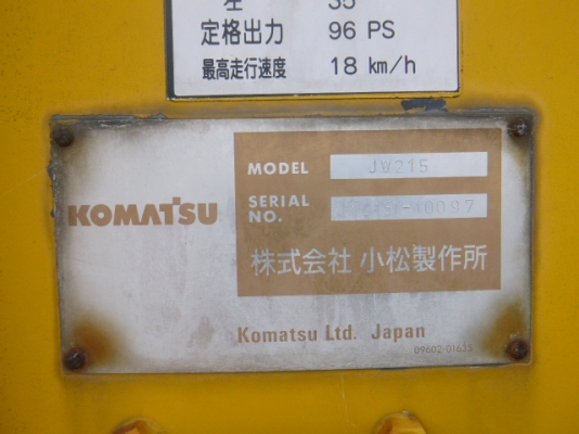 บดล้อยาง 7 ล้อย KOMATSU JW215 ต้องสั่งนำเข้า